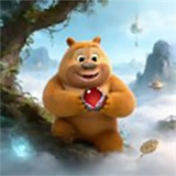 熊二吃丹公益版